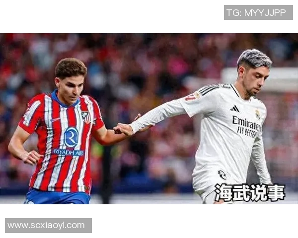 皇马与巴黎激情对决回顾2月15日精彩比赛录像全程回放